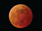 Краснодарцы увидят ночью «кровавую» луну