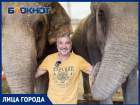 Тайны закулисья цирка: итальянский дрессировщик в Краснодаре раскрыл секреты работы с дикими животными