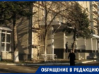 «Врачи не справляются», - краснодарцы создали петицию о строительстве еще одной детской инфекционки