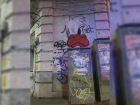 «Парень делал красоту»: краснодарцы вступились за граффитиста, нарисовавшего Дональда Дака в центре города 