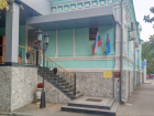 В Краснодарском крае выявили подпольных баптистов