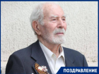 Вековой юбилей отмечает ветеран ВОВ Александр Рогачев из Краснодара 
