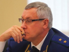  Экс-прокурор Кубани Коржинек подал в отставку с поста заместителя генпрокурора 