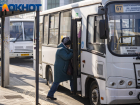 Почти в два раза: как повышали стоимость проезда в Краснодаре за пять лет