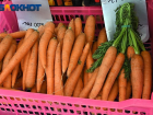 Морковь возглавила список самых подорожавших продуктов в Краснодаре