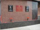 Погибшим при исполнении служебных обязанностей полицейским открыли мемориал в Лабинске
