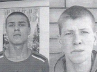 В Адыгее разыскивают подростков, сбежавших из спецучилища