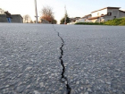 Утром на Кубани произошло землетрясение