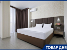 ТОВАР ДНЯ: номер СТАНДАРТ за 2700 ₽/сутки в пансионате FAMILY*