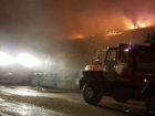 В Армавире произошел масштабный пожар на складе