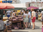 В Краснодарском крае оборот розничной торговли сократился на 3,2%