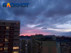 На Краснодар надвигается двухдневная магнитная буря