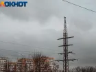 Массовые отключения света в Краснодаре 14 ноября: список адресов