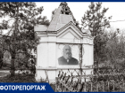 Галицкий прошлого века и миллионер-шпион: кто такой Никита Богарсуков, похороны которого показывали в кинотеатре