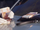 В Кущевском районе нашли подозрительную банкноту