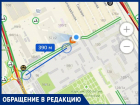 «Против военных и участников боевых действий»: в Краснодаре УК перекрыла шлагбаумом проезд и создала пробки на дороге