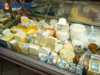 В Краснодаре сильно подскочили цены на молочные продукты, овощи и гречку