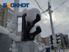 Краснодар 23 января частично оставят без света