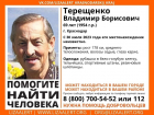 В Краснодаре 9 дней ищут пропавшего 69-летнего дедушку 