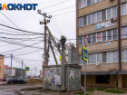 Ряд улиц Краснодара 11 декабря останется без света