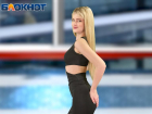 Резкие перепады температуры ждут краснодарцев на выходных
