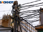 Более 30 улиц Краснодара останутся без света 12 ноября 