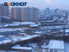 Небольшой снег и туман ждут среди недели в Краснодаре 