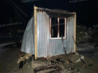 В Краснодарском крае житель Апшеронска сгорел в строительном вагончике
