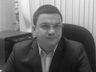  В Краснодарском музее им. Фелицына назначили нового директора 
