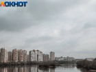 Краснодарцев ждет переменчивая погода в среду