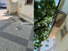 Прокуратура начала проверку из-за обрушения балкона в старом центре Краснодара 