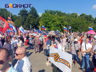 В Краснодаре митинг за референдумы проведут в рабочее время