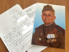 Администрация Краснодара забирает жильё у 99-летнего ветерана ВОВ