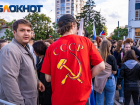 В Краснодаре отменили первомайскую демонстрацию