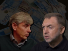 Олег Дерипаска обошел Сергея Галицкого: в рейтинге богатейших людей мира четверо кубанцев 