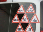 Автомобилистам Краснодара выпишут штрафы за забывчивость