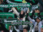 Фанатам ФК «Краснодар» запретили разворачивать баннер в память жертв теракта