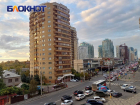 Важное в Краснодаре 20 сентября: поздравляем секретарей, устраиваем чаепития, едим лук