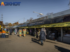 Производство риса, творога и сливочного масла сократили в Краснодарском крае 