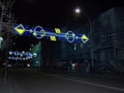 Стало известно, какая подсветка украсит главную улицу Краснодара