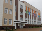 Власти Краснодара отчитались о потраченных на новые школы средствах