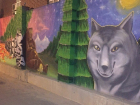 В Краснодаре изображенный на заборе волк стал интернет-мемом 