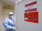 За сутки на Кубани заболели коронавирусом 87 человек