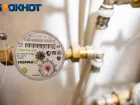 В Краснодаре 14 ноября планово отключат воду
