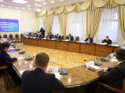 Социально значимые проекты, разработанные молодыми депутатами Кубани, получили гранты на 18,5 млн рублей