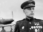 История Краснодара: хозяин кубанского неба и его подвиг