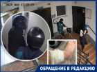 "Они целились в голову": парни в масках и с молотком напали на краснодарца в подъезде дома