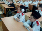 План капремонта школ обсудили на встрече ЕР и Минпросвещения