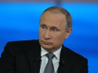 Владимир Путин обсудит в Краснодаре Национальный план борьбы с допингом