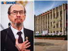 Кубанский казачий хор опроверг тревожную новость о госпитализации Виктора Захарченко